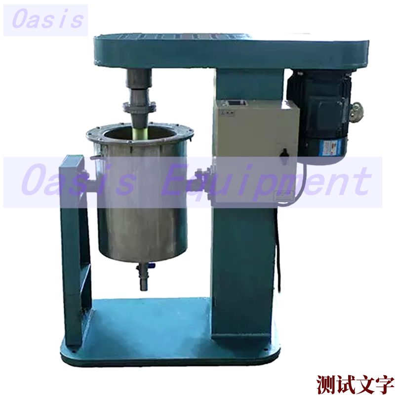 搅拌球磨机（jī）Mixing Ball Mill