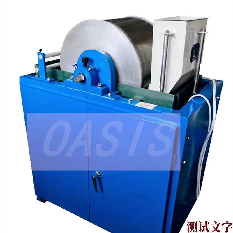 实验室400*300型湿法鼓式弱磁选机钛铁矿用CRS型滚筒式电磁磁选机