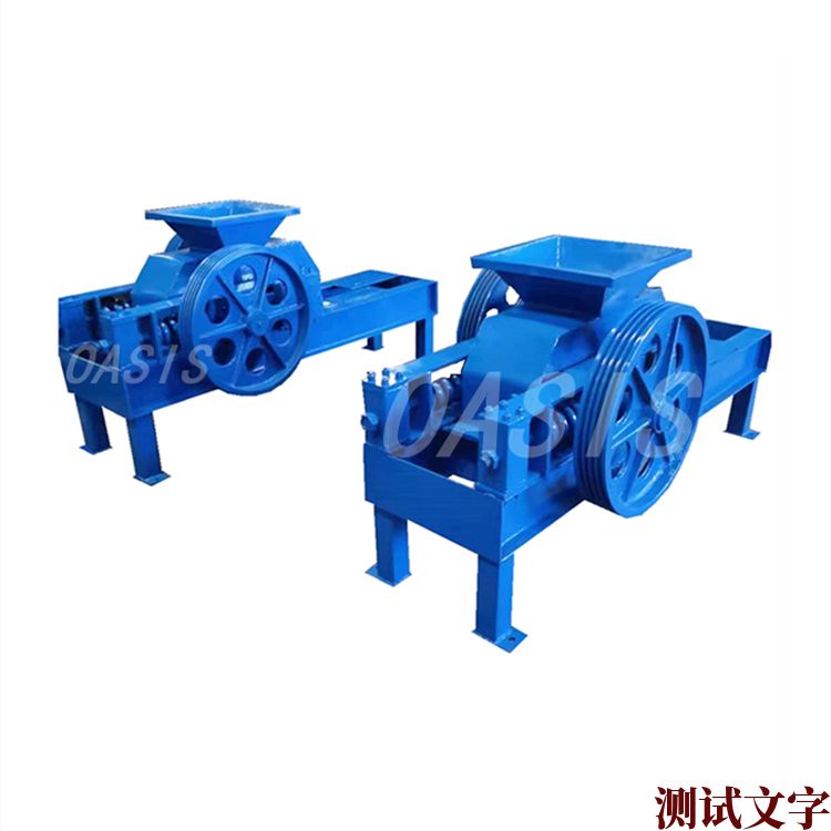 对辊式破碎机Doubl Roll Crusher
