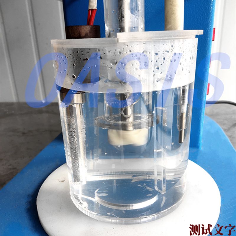 实验浸出（chū）搅拌槽
