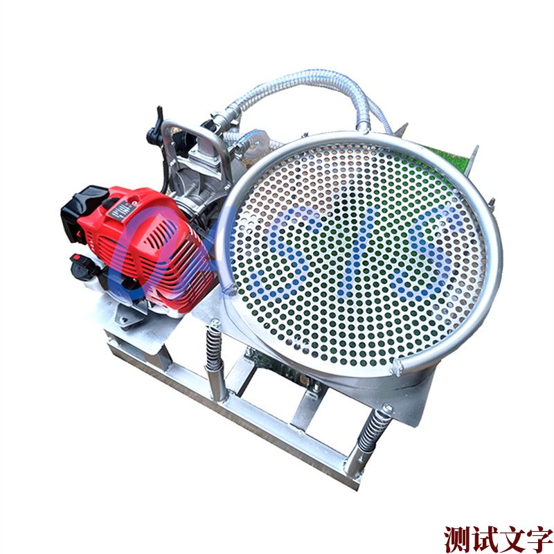 汽油淘金机-45MM直（zhí）径